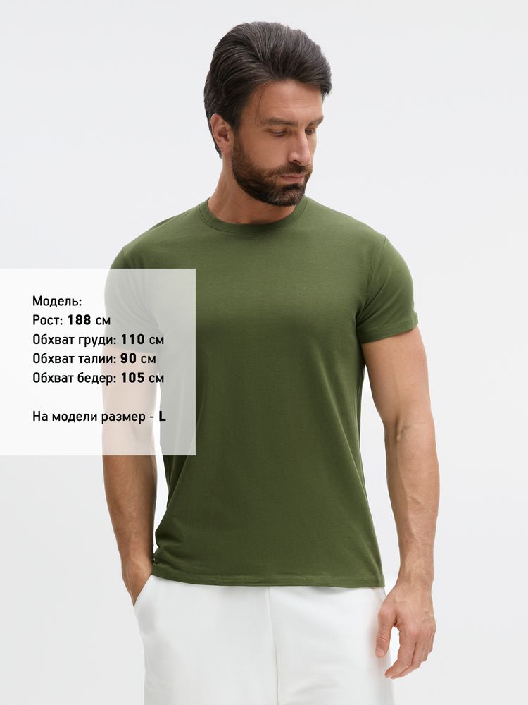 Футболка Imperial 190, зеленый хаки, размер 3XL
