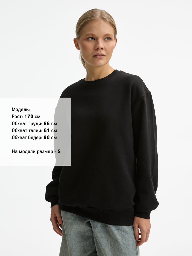 Свитшот унисекс Columbia, черный, размер XS