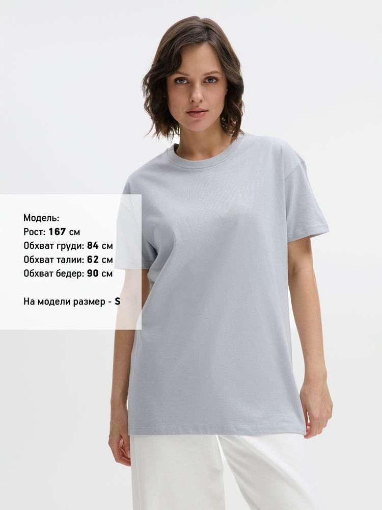 Футболка Imperial 190, серая, размер L