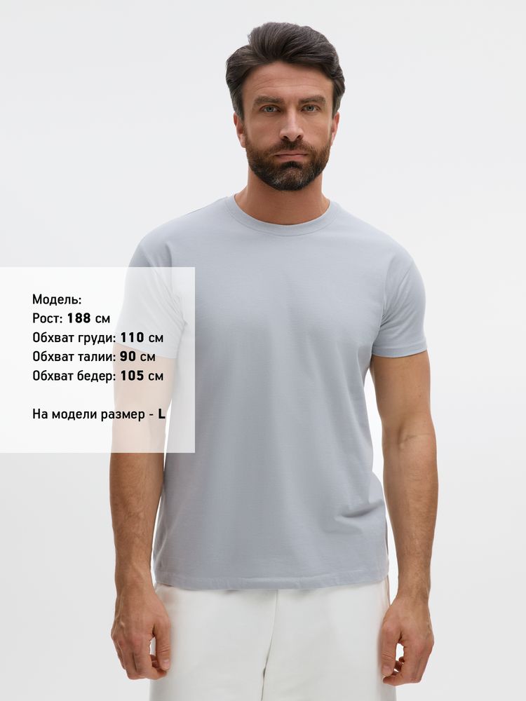 Футболка Imperial 190, серая, размер L