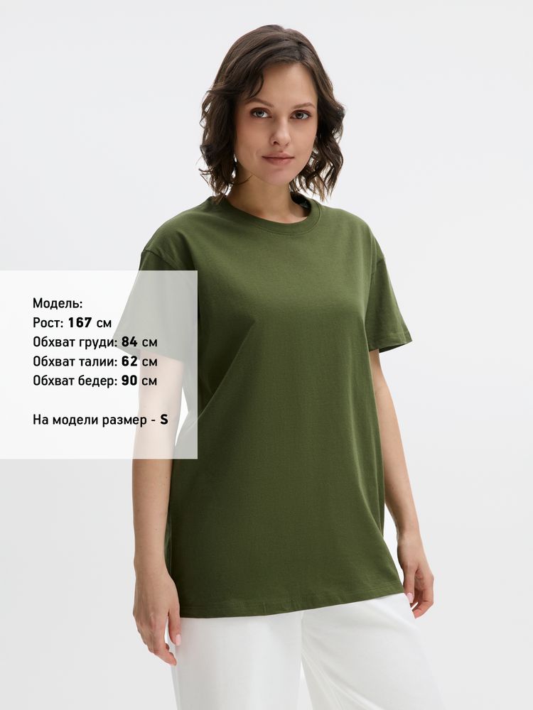 Футболка Imperial 190, зеленый хаки, размер 3XL