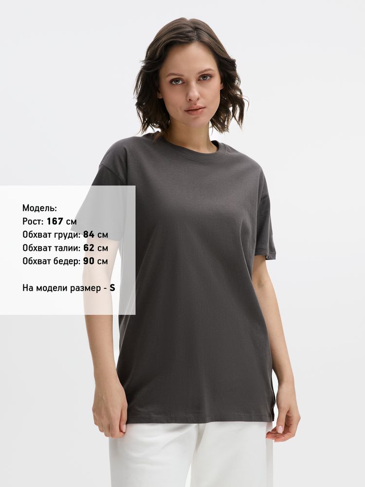 Футболка Regent 150, темно-серая, размер L