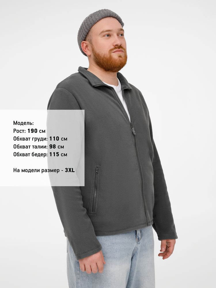 Куртка мужская Norman Men, серая, размер 3XL