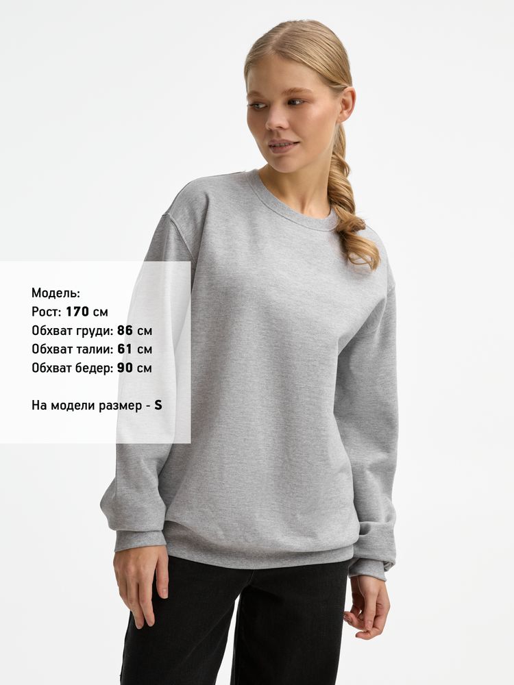 Свитшот унисекс Columbia, серый меланж, размер 3XL