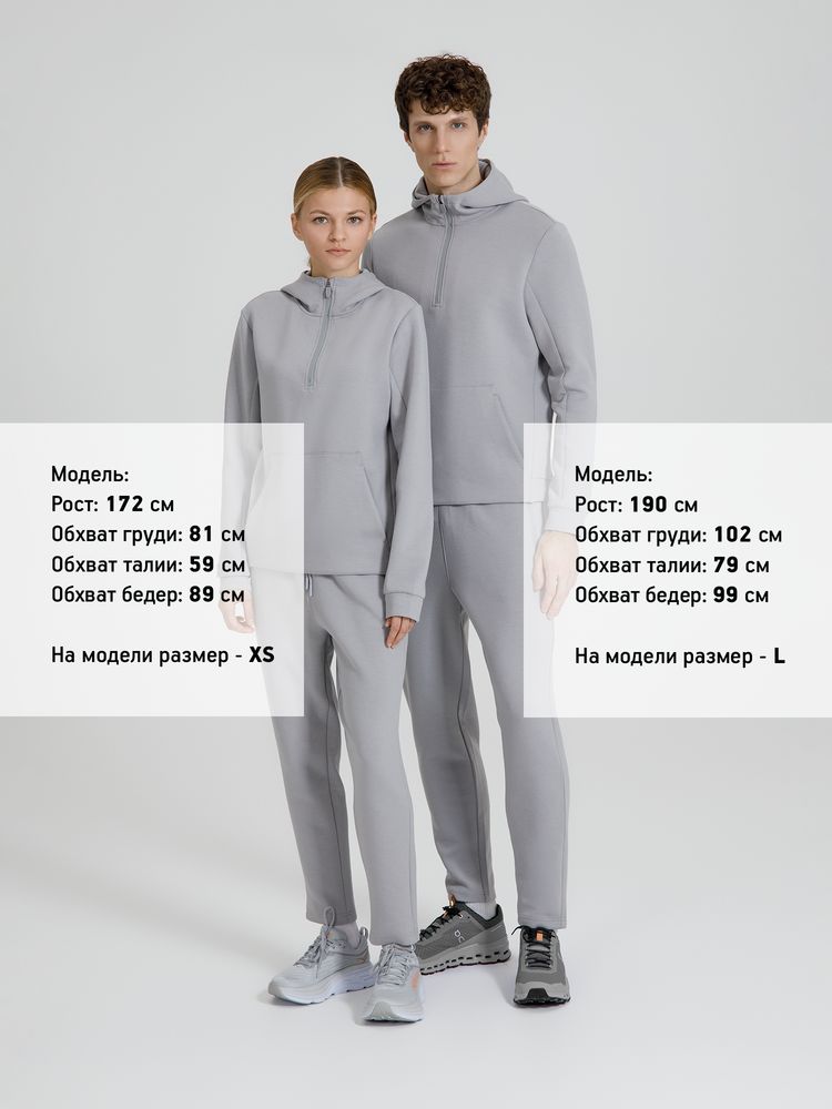 Джоггеры Lovi, серые, размер 3XL