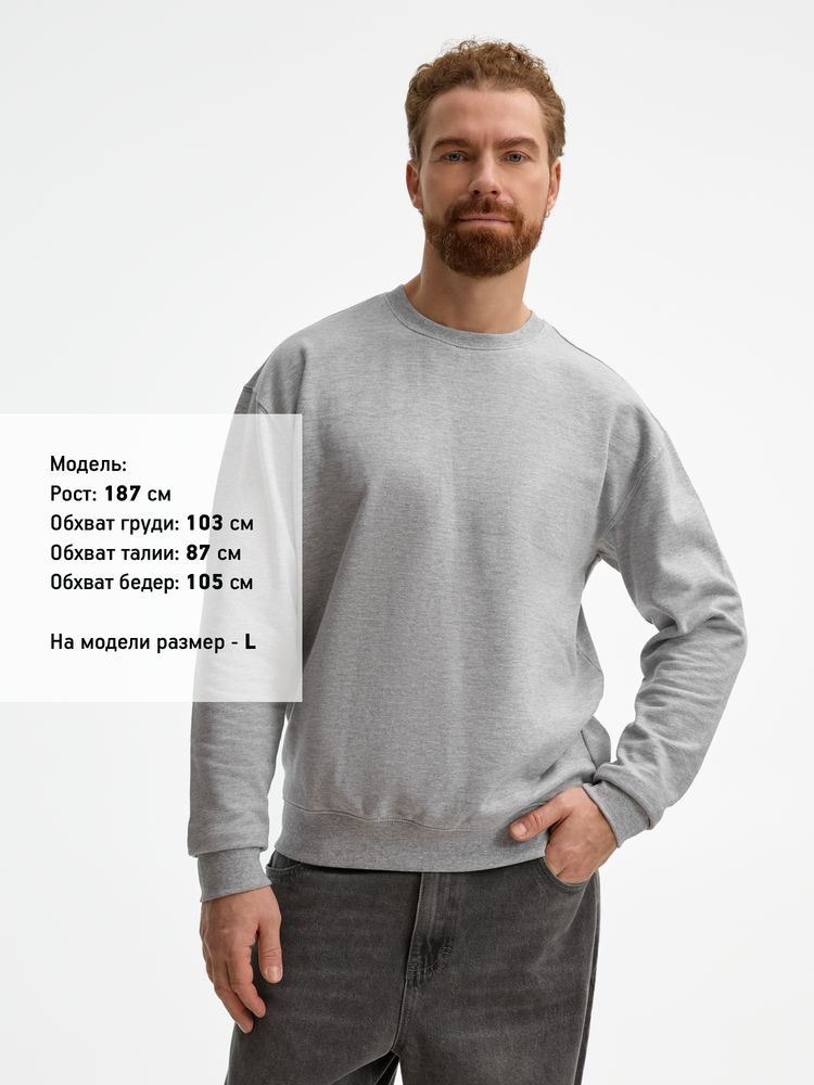 Свитшот унисекс Columbia, серый меланж, размер 3XL