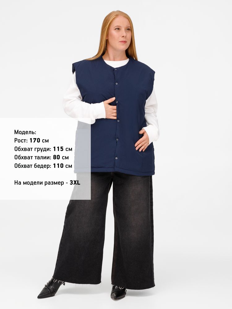 Жилет унисекс Veter, бежевый, размер XS/S