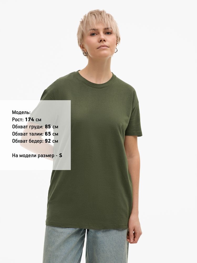 Футболка унисекс Regent 150, темный хаки, размер 5XL