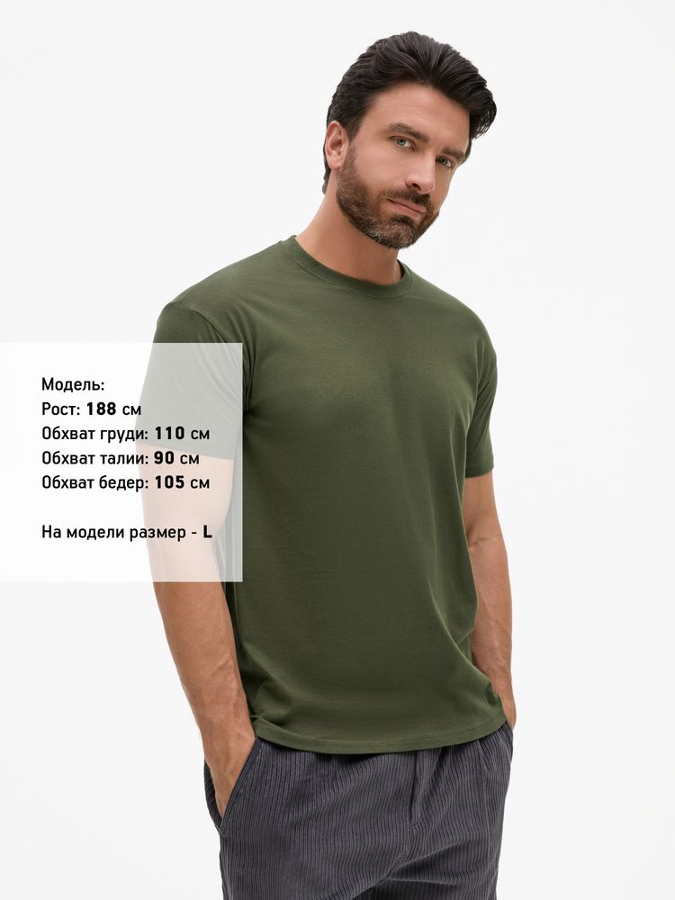 Футболка унисекс Regent 150, темный хаки, размер 5XL