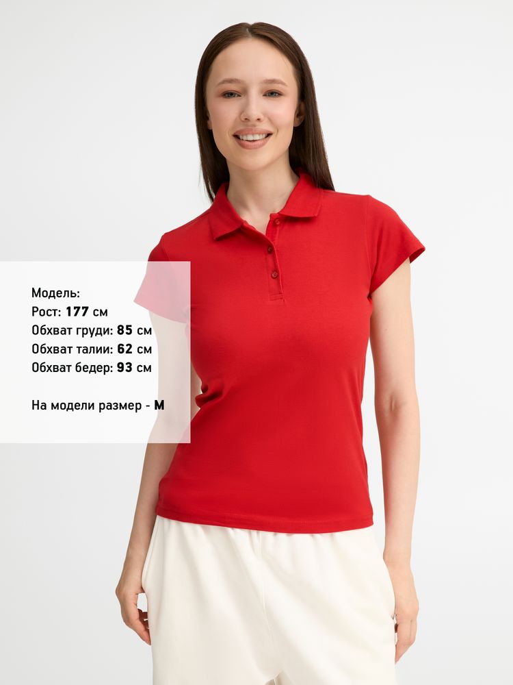 Рубашка поло женская Prescott women 170 красная, размер XL