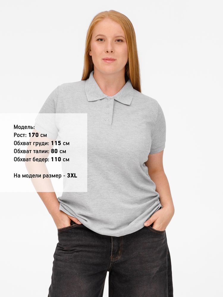 Рубашка поло женская Virma Premium Lady, серый меланж, размер S
