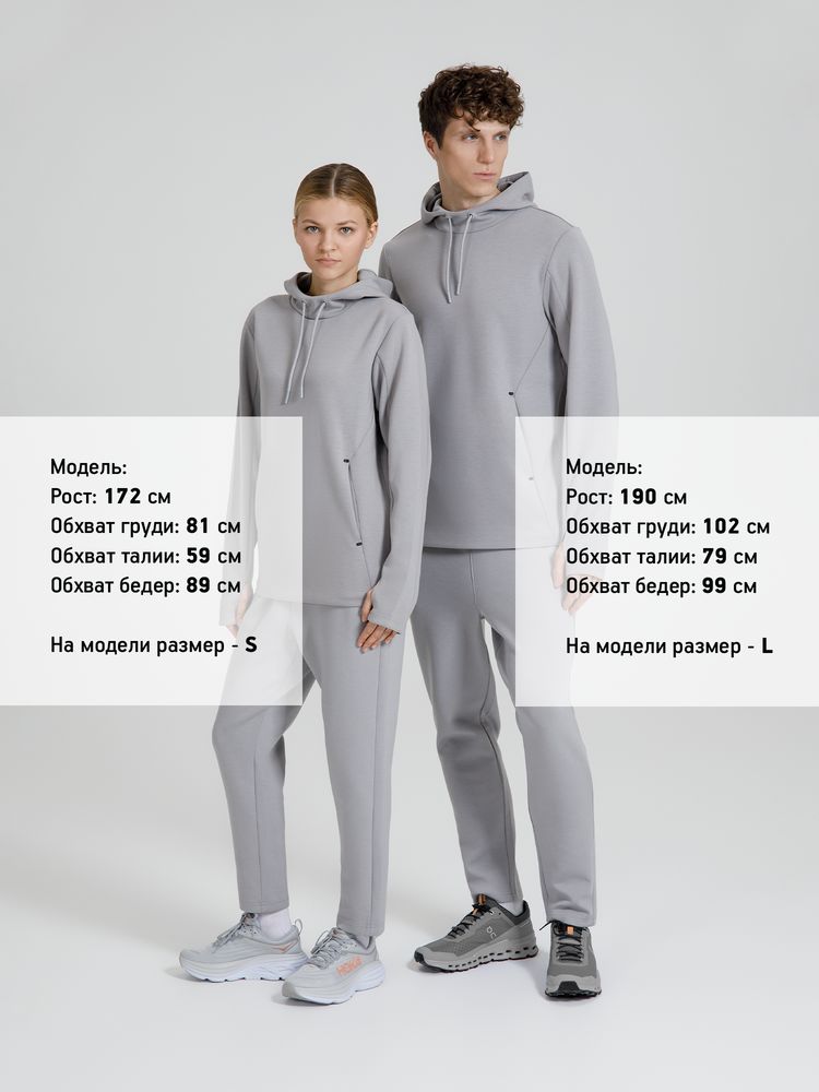 Худи унисекс Begi, серое, размер XXL