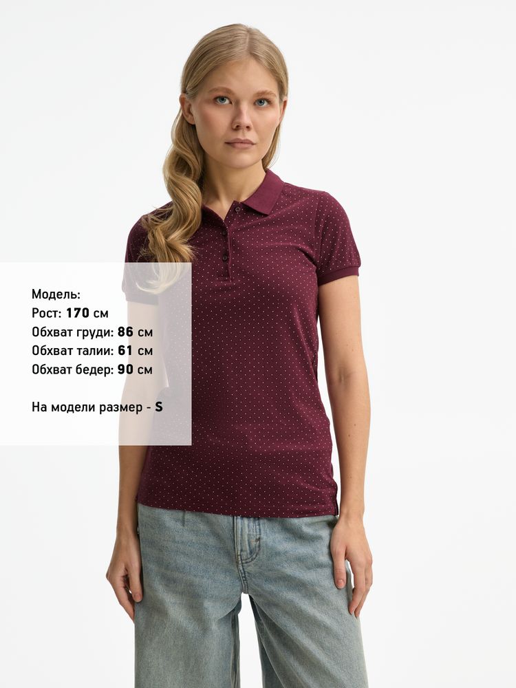 Рубашка поло женская Brandy Women, бордовая с белым, размер L