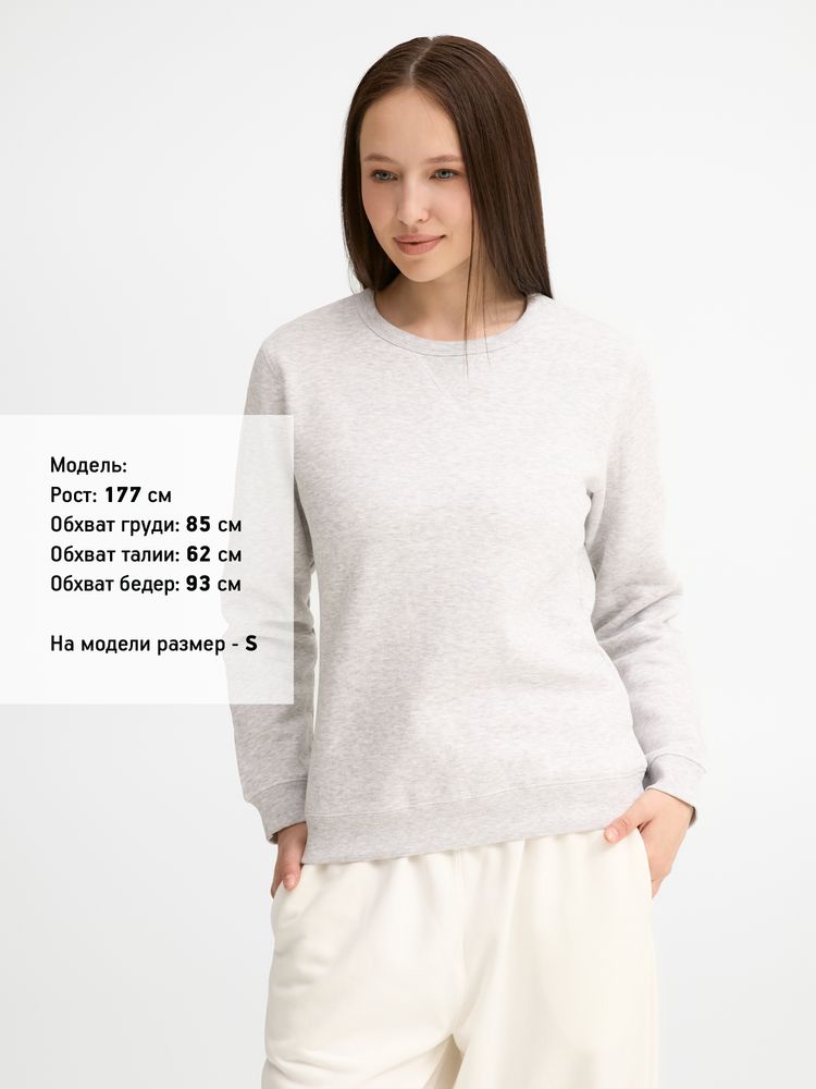 Толстовка женская Sully Women, светло-серый меланж, размер L
