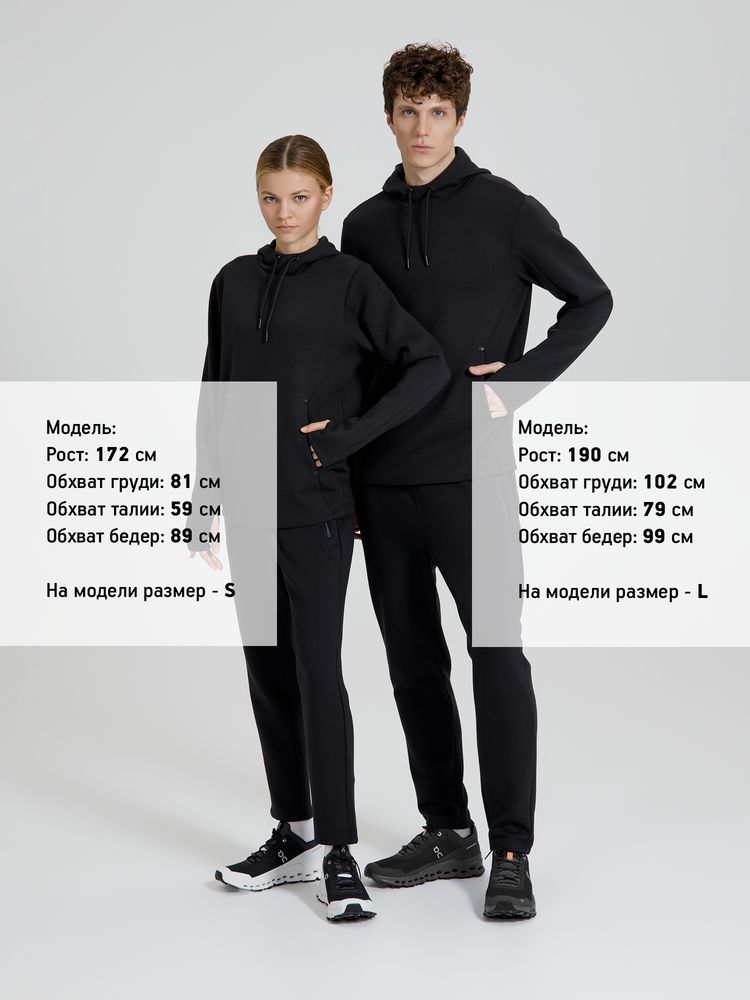 Худи унисекс Begi ver.2, черное, размер M