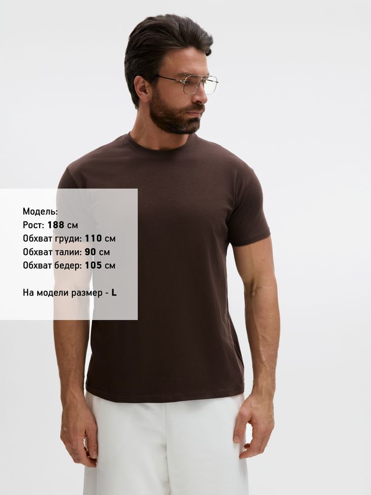 Футболка Regent 150 темно-коричневая (шоколад), размер XL
