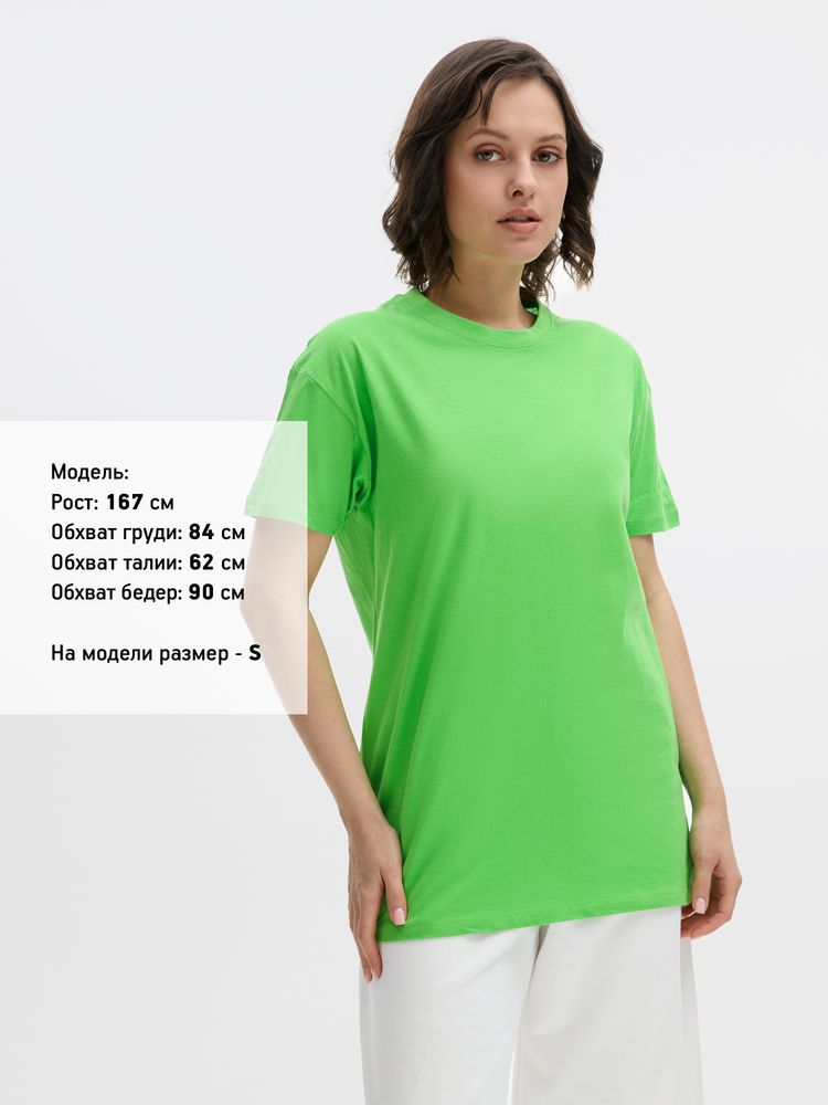 Футболка Regent 150 зеленый лайм, размер XXL