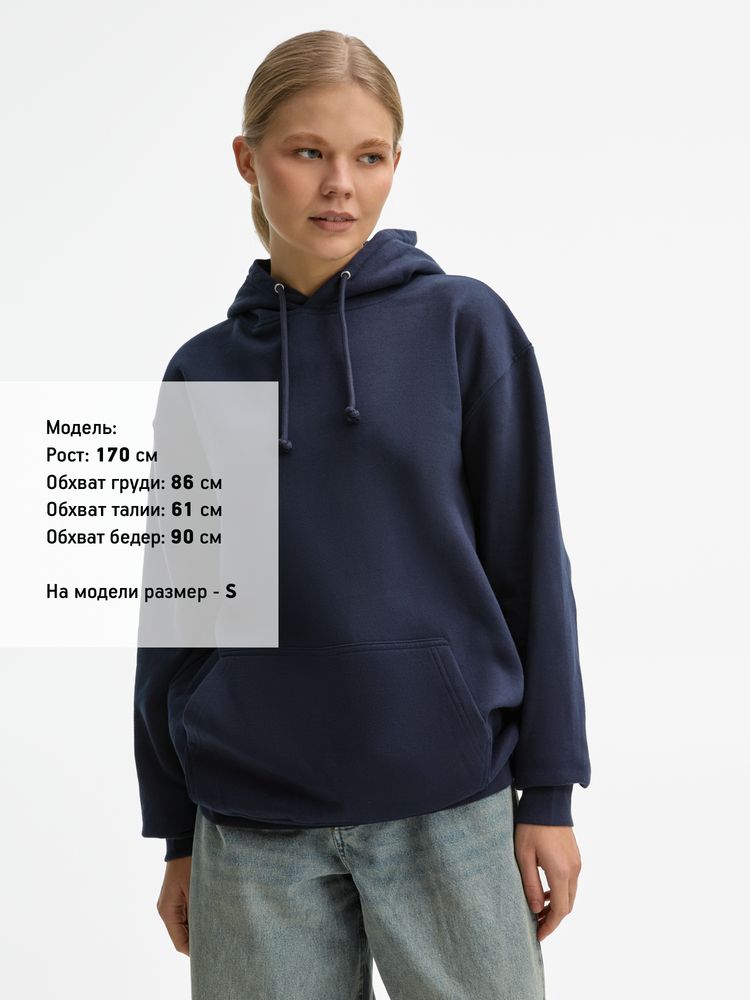 Худи унисекс Condor, темно-синее, размер M