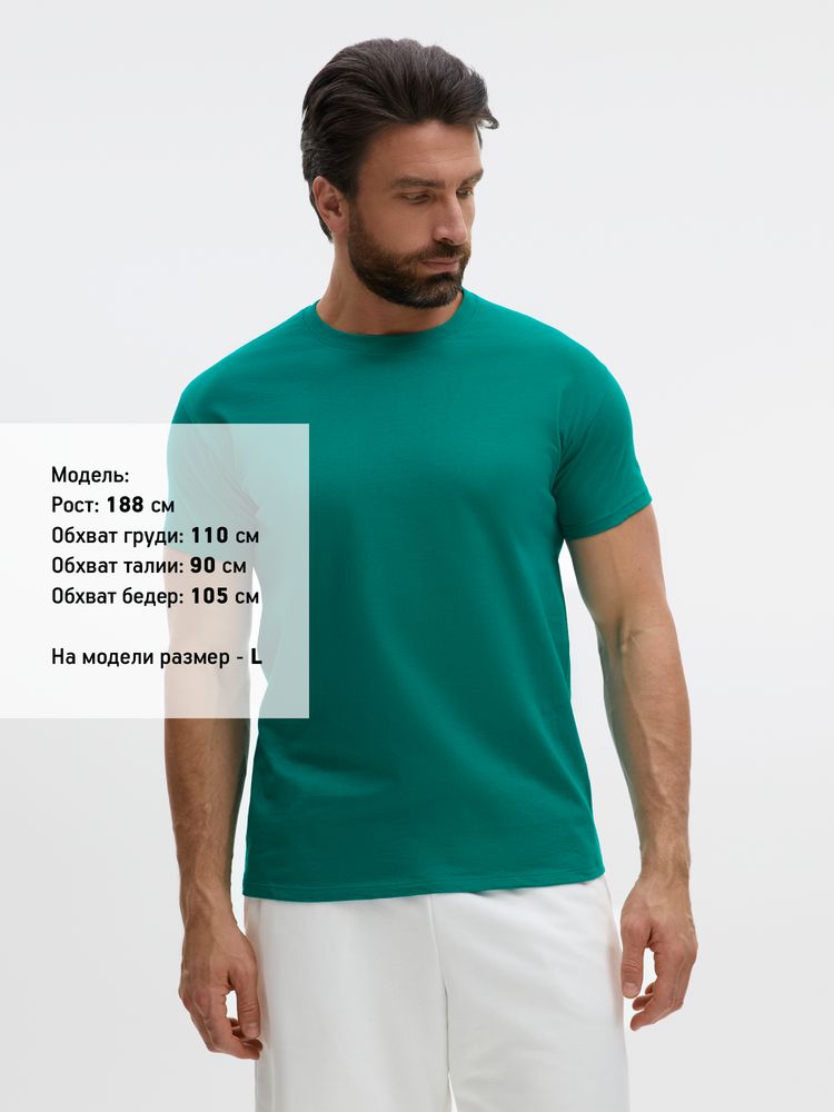 Футболка Imperial изумрудно-зеленая, размер XXL