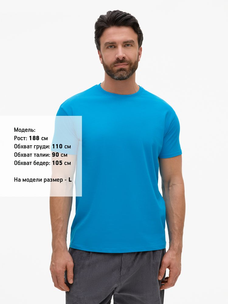 Футболка Imperial 190, ярко-бирюзовая, размер XXL