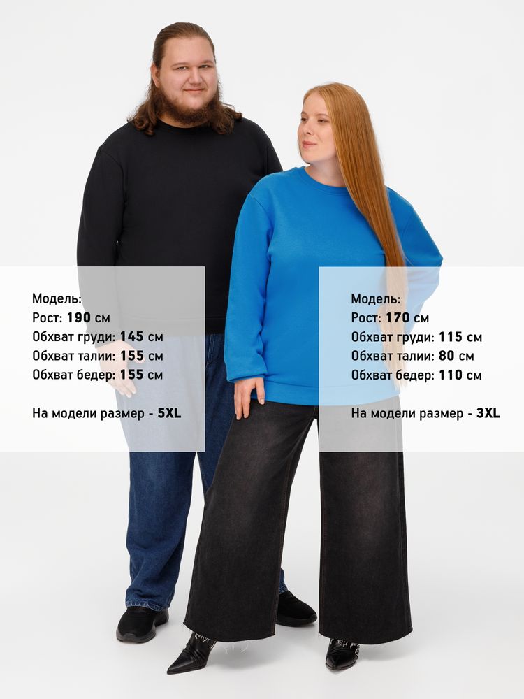 Свитшот Toima Heavy 2.0, черный, размер S