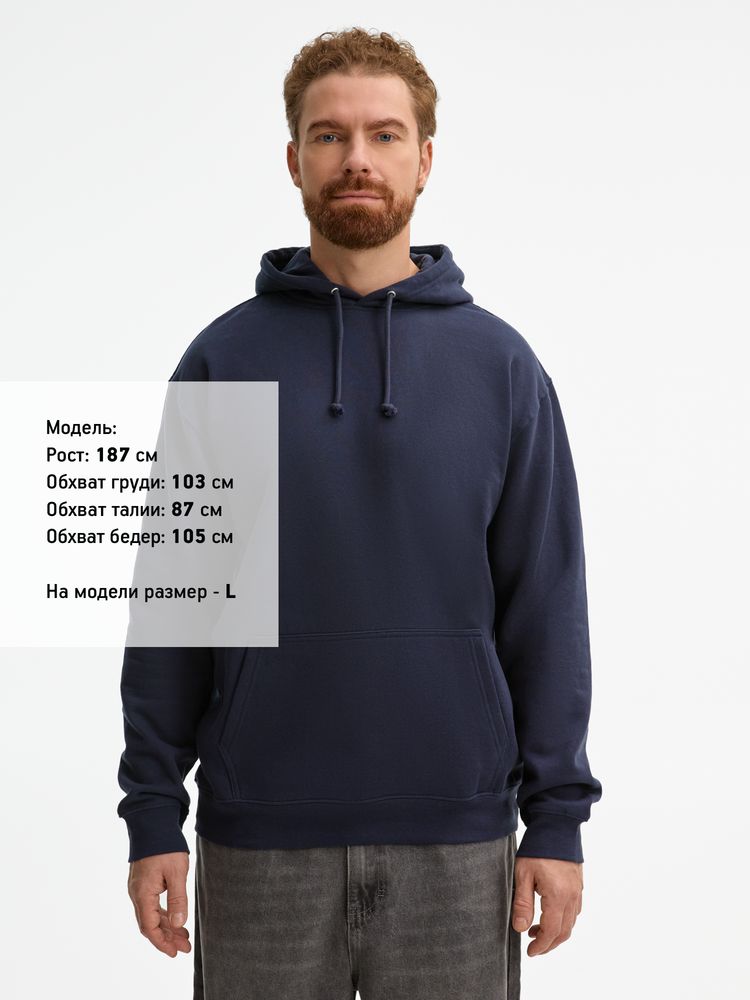 Худи унисекс Condor, темно-синее, размер M