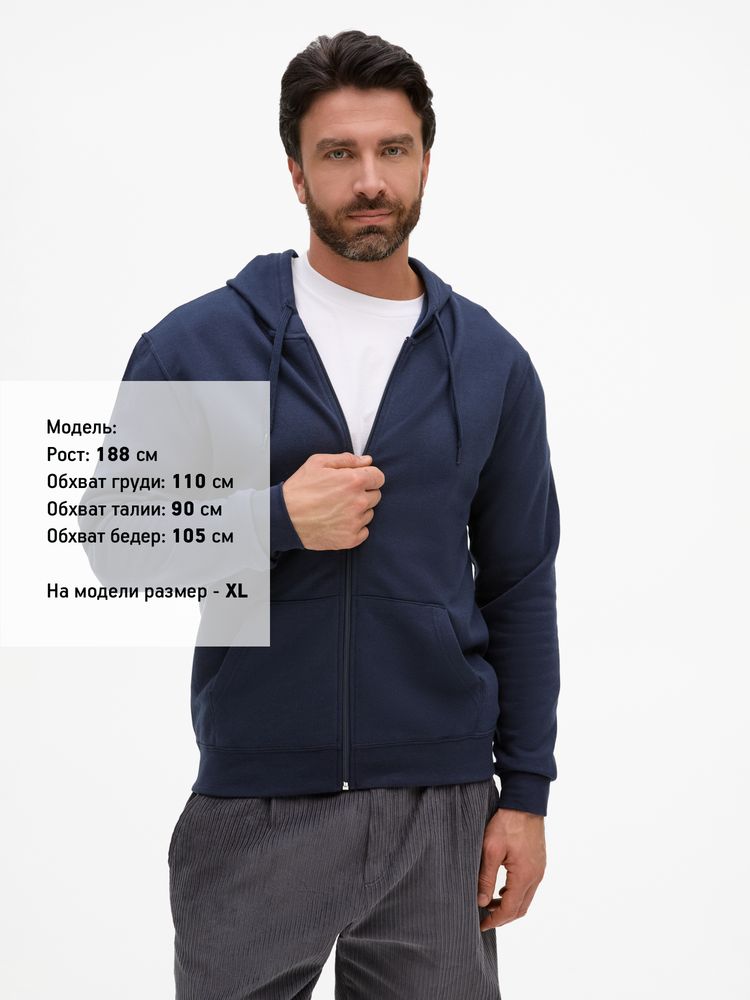 Толстовка унисекс Stone темно-синяя, размер M