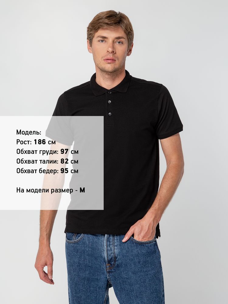 Рубашка поло мужская Virma Stretch, черная, размер M