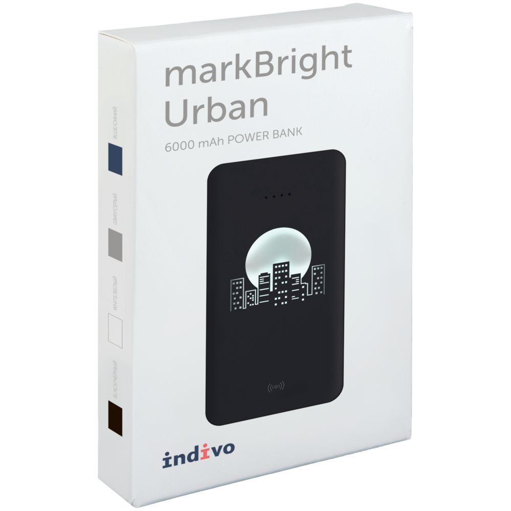 Аккумулятор с беспроводной зарядкой markBright Urban, 6000 мАч, серый