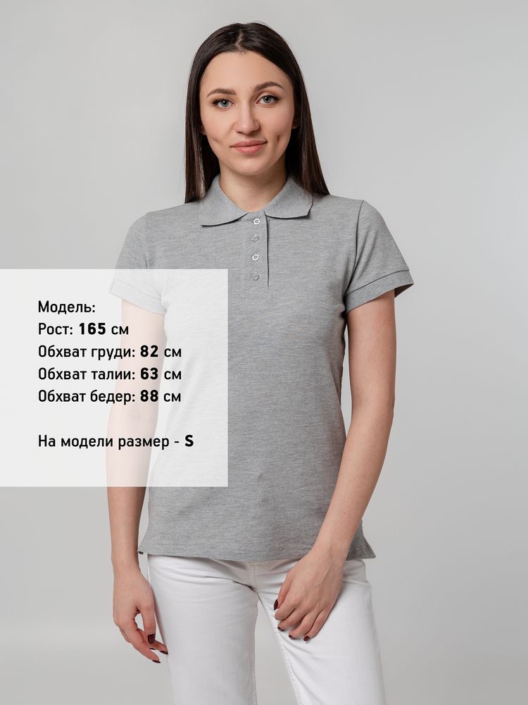 Рубашка поло женская Virma Premium Lady, серый меланж, размер M