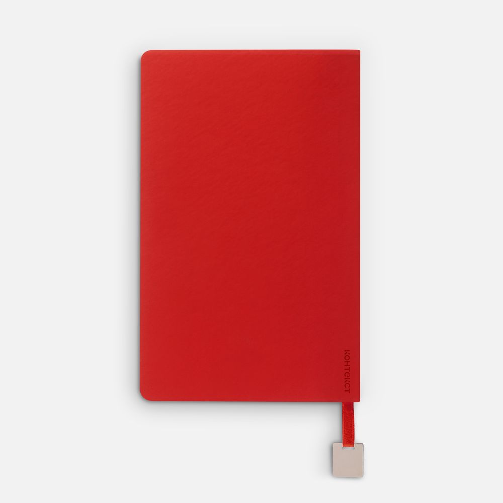 Ежедневник Shall Light, недатированный, красный