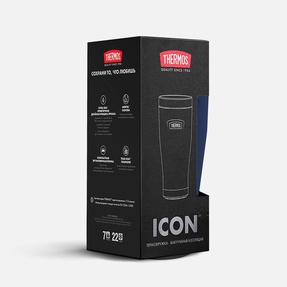 Термокружка Icon 470, синяя