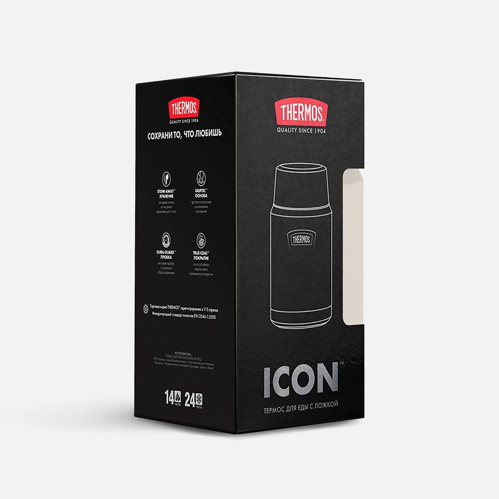 Термос для еды Icon 710, бежевый