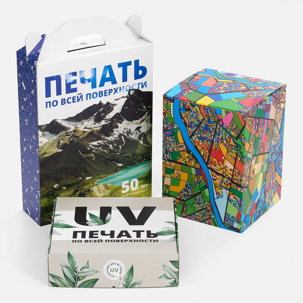 Коробка с печатью на заказ Freeform, XL