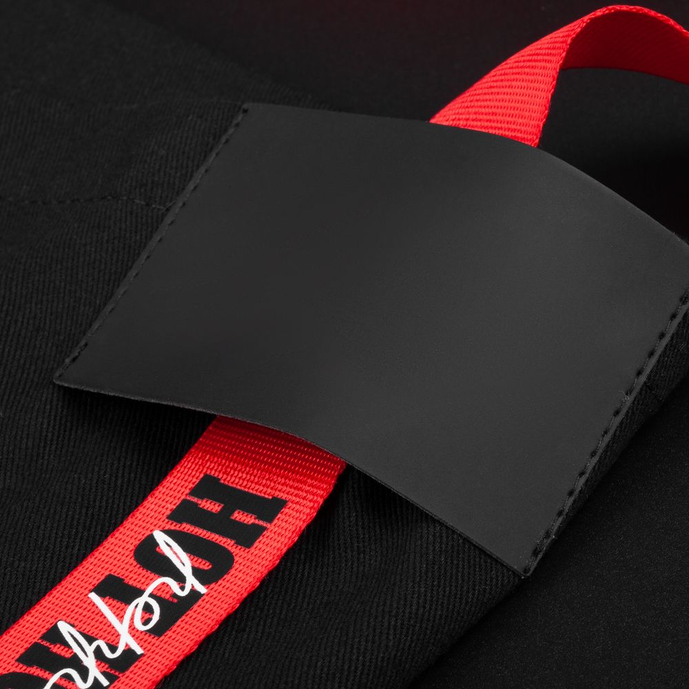 Шопер-конструктор B4 Chili