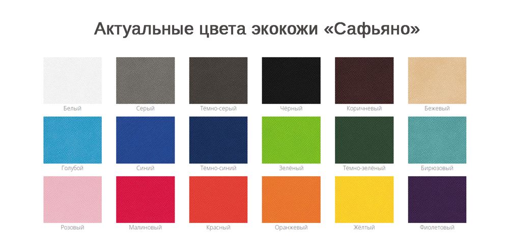 Багажная бирка Devon Print на заказ