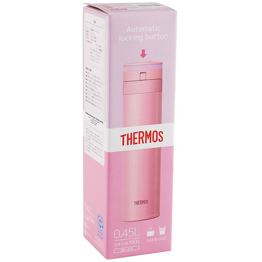 Термос Thermos JNS450, розовый