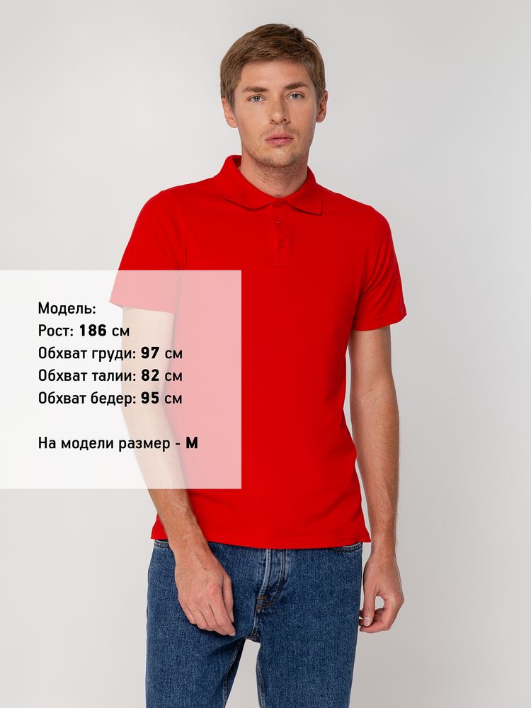 Рубашка поло мужская Virma light, красная, размер XXL