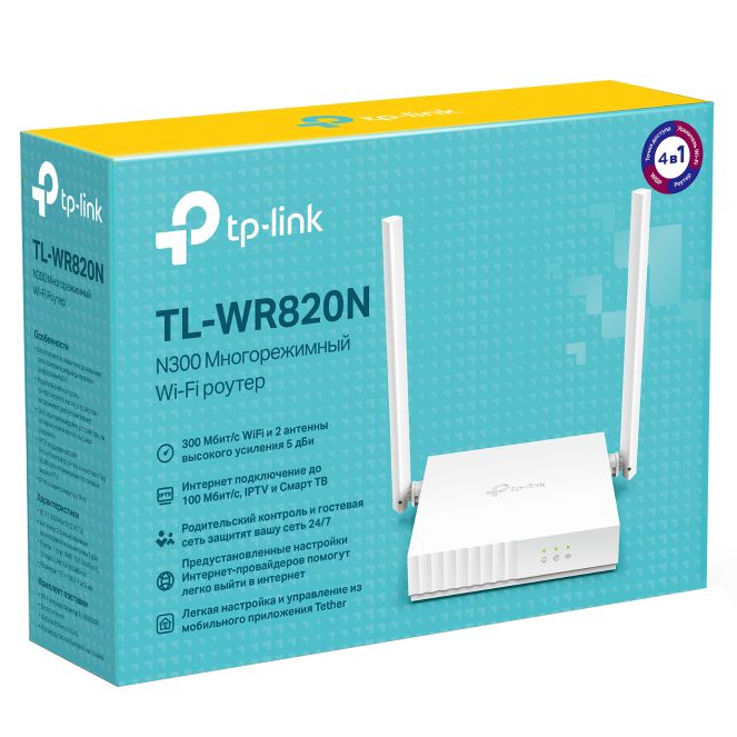 Wi-Fi роутер TL-WR820N