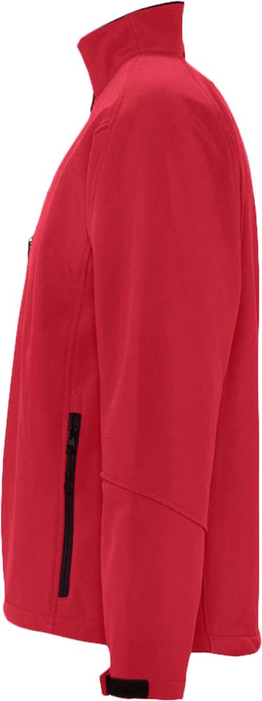 Куртка мужская на молнии Relax 340 красная, размер 3XL