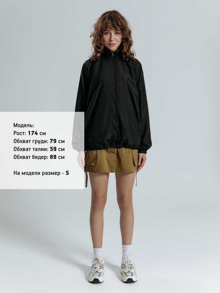 Куртка Kivach City, черная, размер L