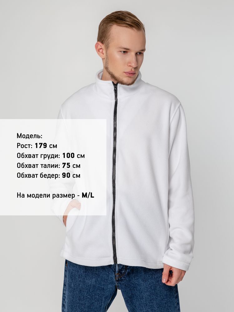 Куртка флисовая унисекс Manakin, белая, размер M/L