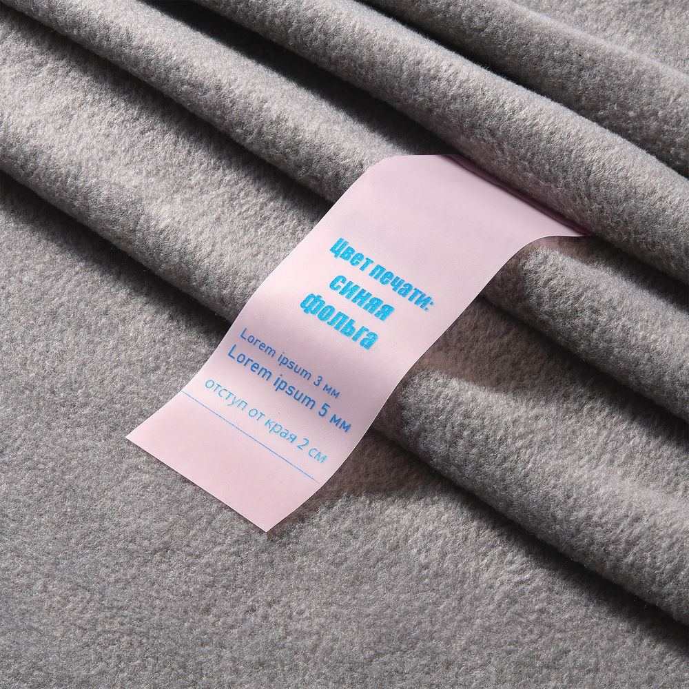 Лента силиконовая Biguna 35 S, прозрачная розовая, 10 см