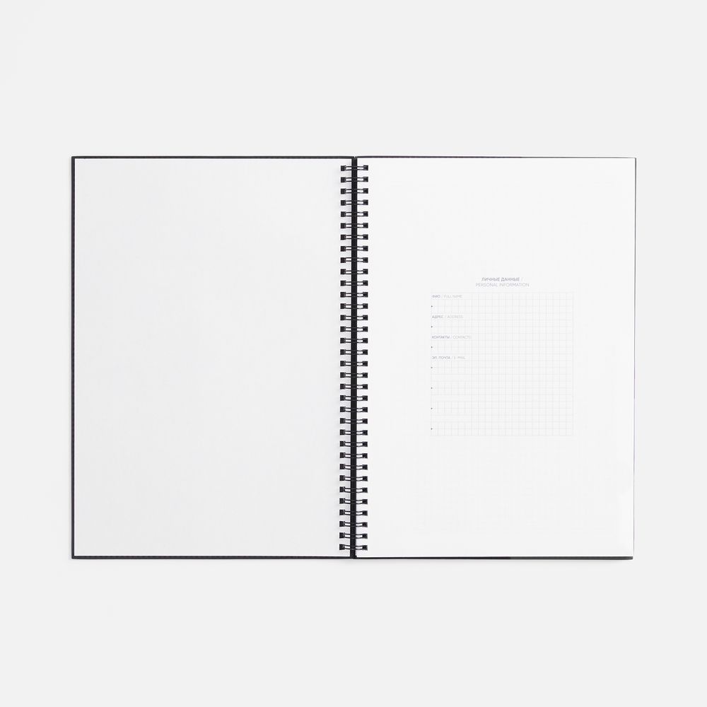 Ежедневник Notera Maxi, недатированный, черный