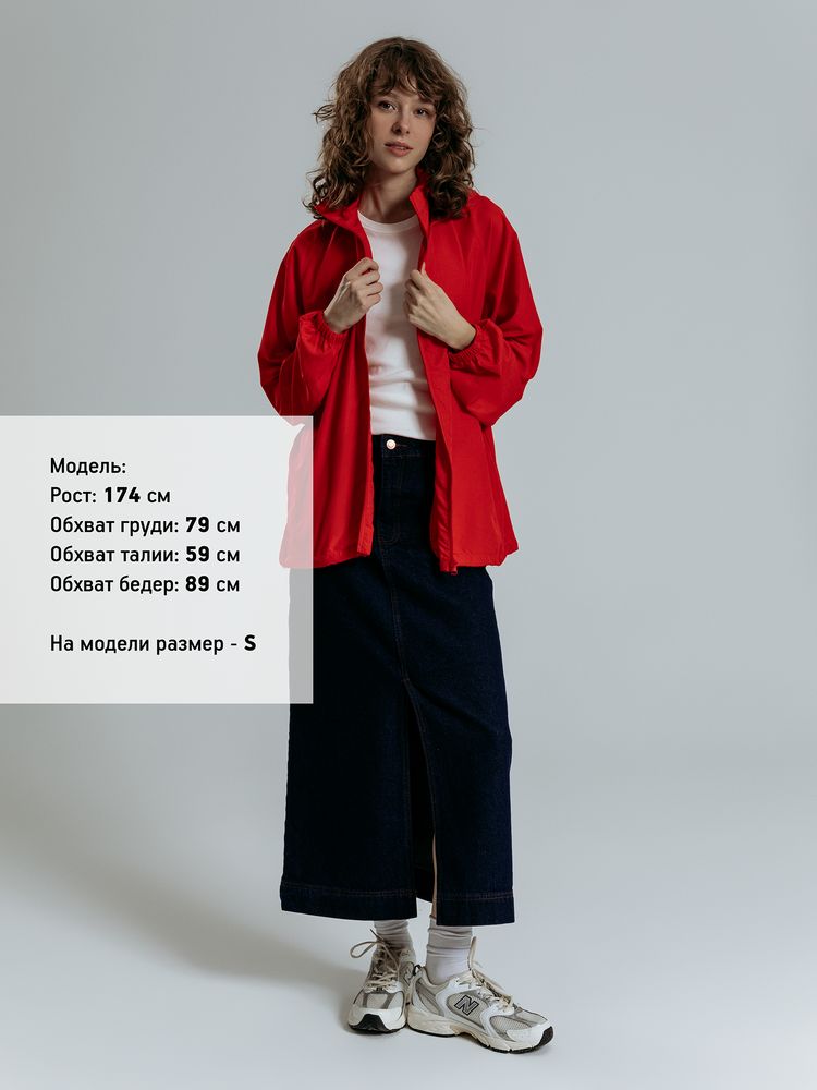 Куртка Kivach Air, красная, размер XXL