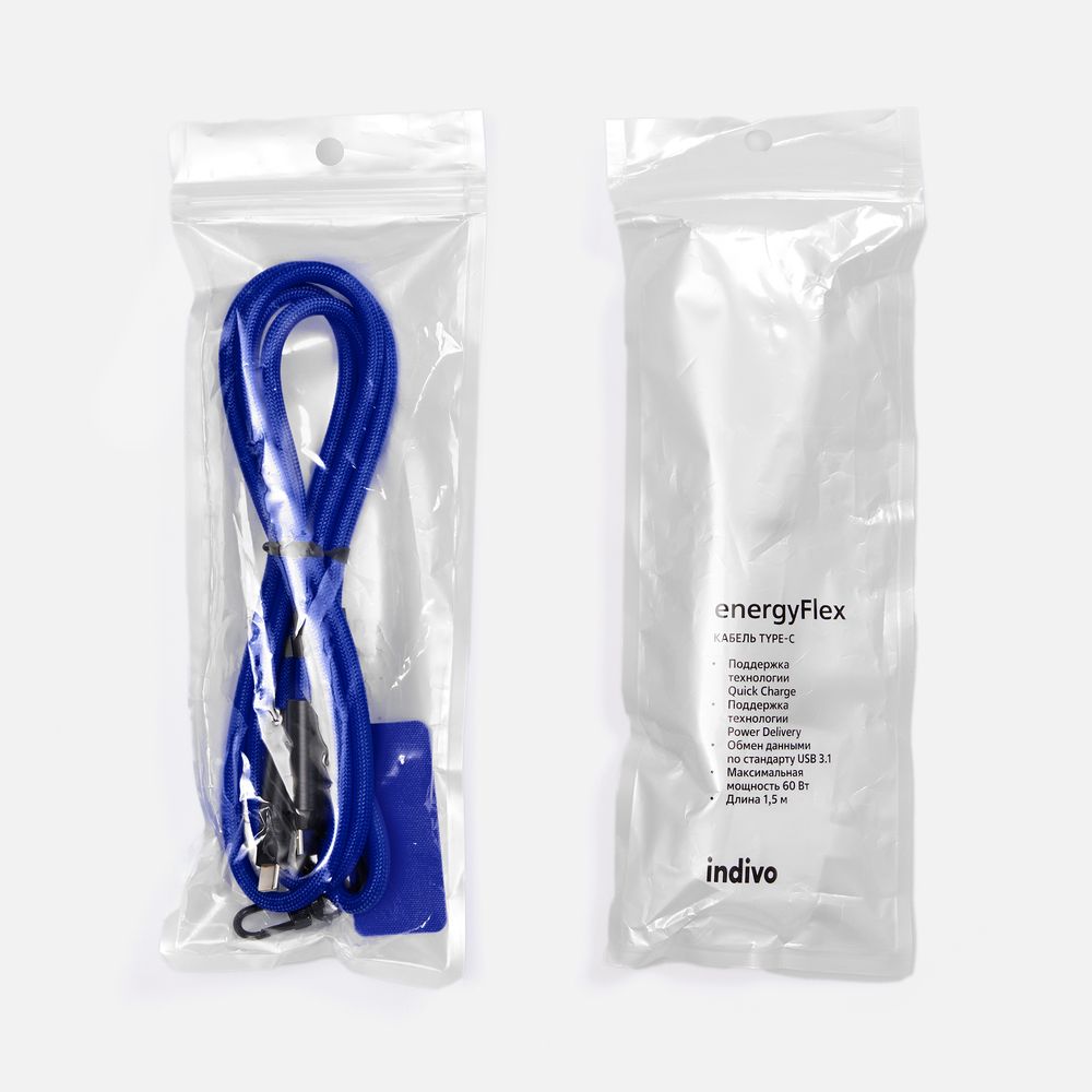 Кабель-ланьярд energyFlex Power Delivery 60 Вт, темно-синий