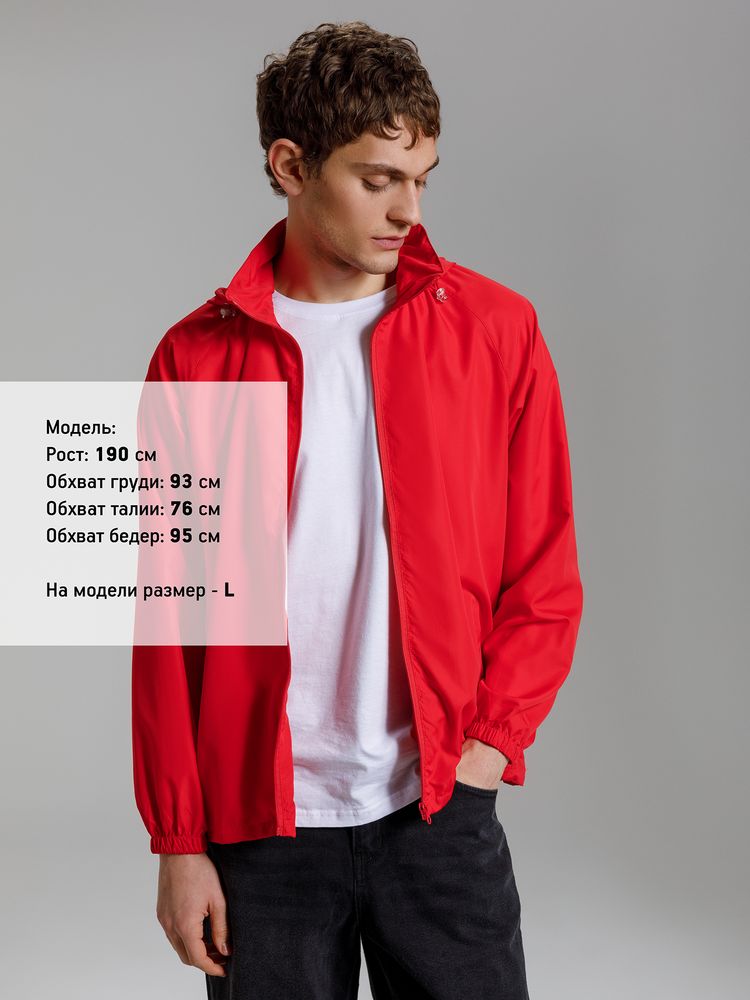 Куртка Kivach Air, красная, размер XXL