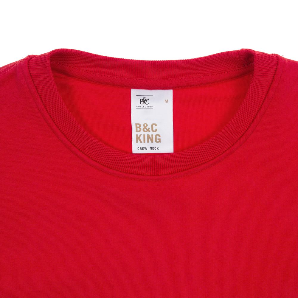 Свитшот унисекс King, серый меланж, размер 4XL