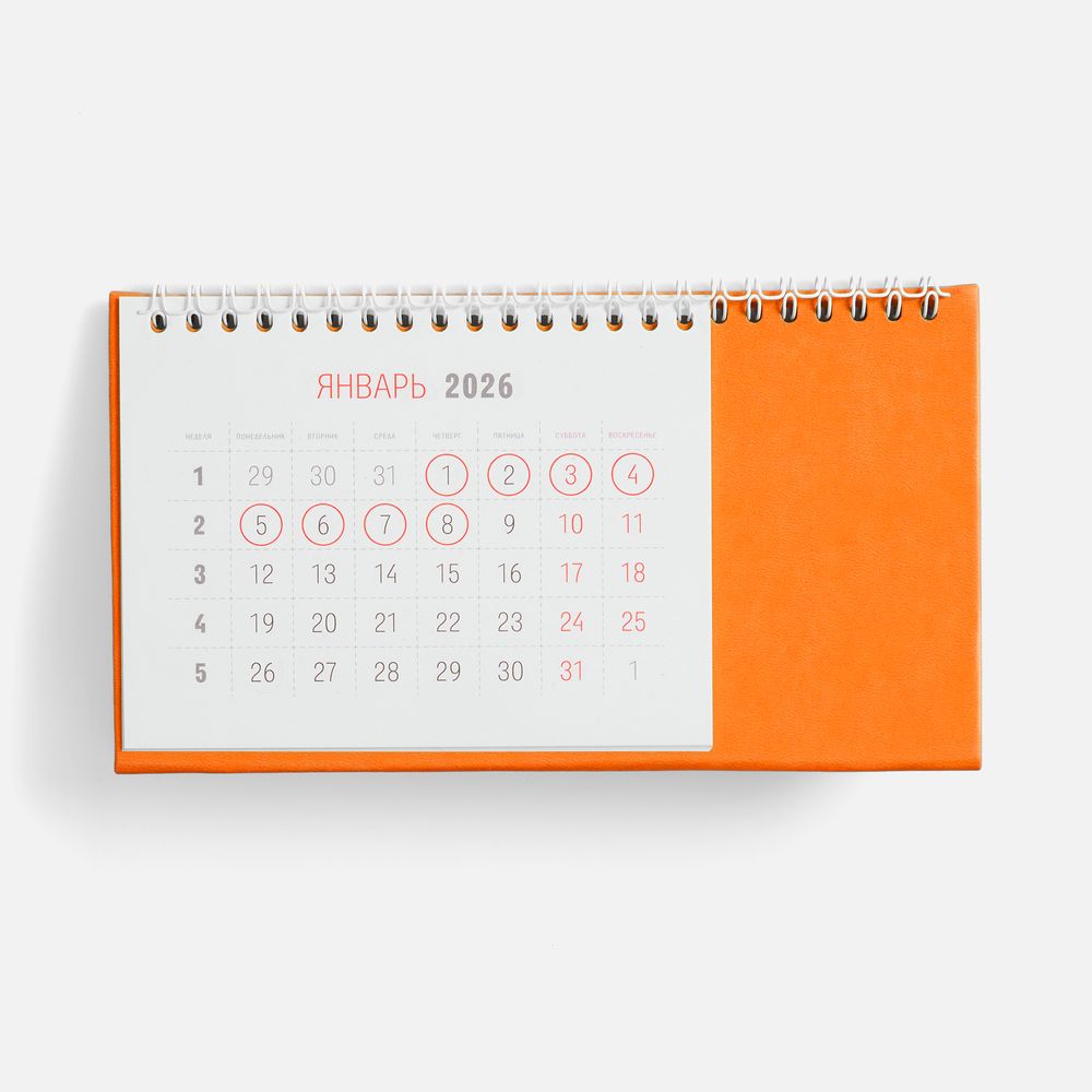 Календарь настольный Brand, оранжевый
