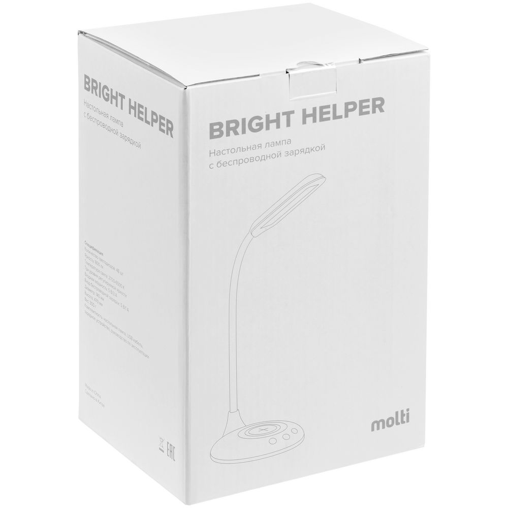 Лампа с беспроводной зарядкой Bright Helper, белая